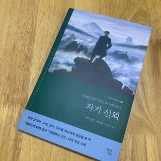 젤리님이 올린 리뷰 사진 1