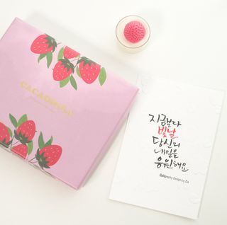 연말/새해선물 오트밀크로 만든 쫀득하고 부드러운 카카올라 생초콜릿 7종 — 5점을 준 리뷰어가 2021년 9월 올린 사용 사진