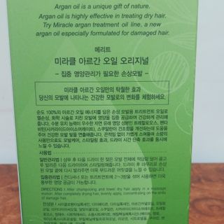 도이도이님이 올린 리뷰 사진 2