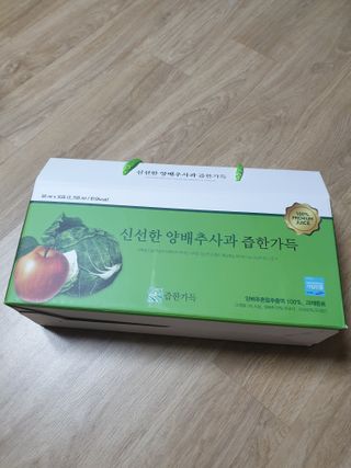 맹고님이 올린 리뷰 사진 1