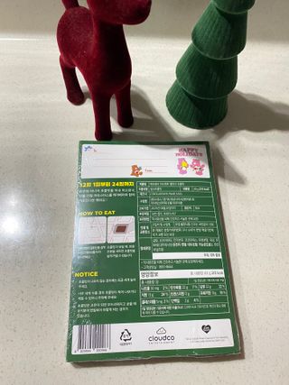 오늘도스마일님이 올린 리뷰 사진 4
