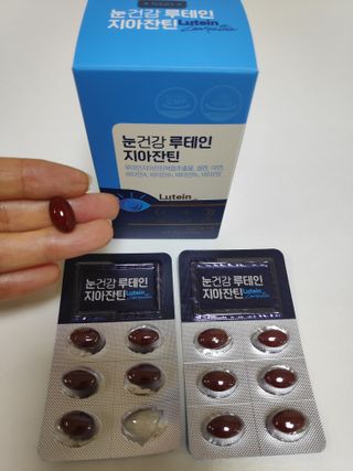blue님이 올린 리뷰 사진 1