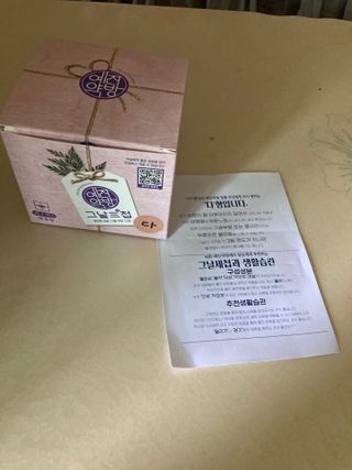 민트초코님이 올린 리뷰 사진 1