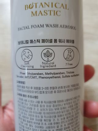 빠빠야님이 올린 리뷰 사진 2