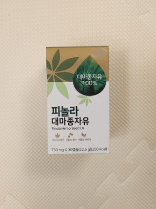 뽀글포글2님이 올린 리뷰 사진 1