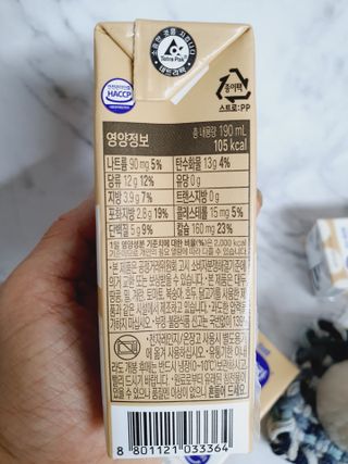 소화가 잘되는 우유 국산 5곡 미숫가루 — 5점을 준 리뷰어가 2021년 9월 올린 사용 사진