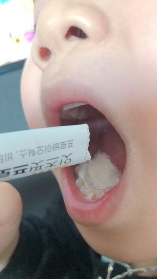 디노맘님이 올린 리뷰 사진 4