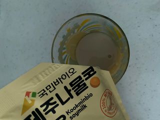 준후맘님이 올린 리뷰 사진 2