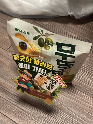 예진님이 올린 리뷰 사진 3