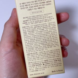 pse5656님이 올린 리뷰 사진 4