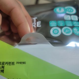 kkummi님이 올린 리뷰 사진 1