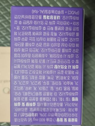 레오포포님이 올린 리뷰 사진 3