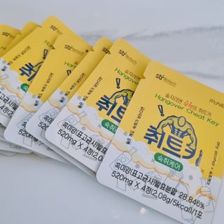 초록누리님이 올린 리뷰 사진 4