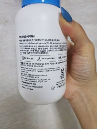 개라미님이 올린 리뷰 사진 2