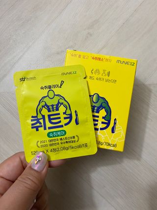 야시고양이님이 올린 리뷰 사진 2