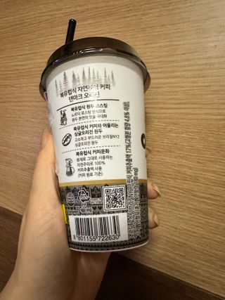 덴마크 싱글 오리진 노르딕 로스팅 — 5점을 준 리뷰어가 2023년 8월 올린 사용 사진