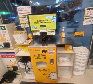 narihalmany님이 올린 리뷰 사진 3