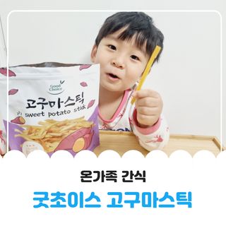 오나오나님이 올린 리뷰 사진 1