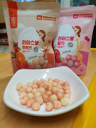 행복맘님이 올린 리뷰 사진 2