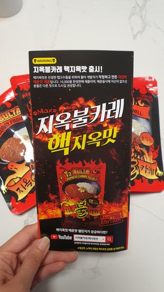 뎅님이 올린 리뷰 사진 4
