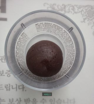 정혜님이 올린 리뷰 사진 4