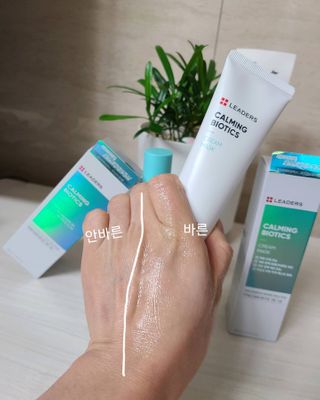 리더스코스메틱 리더스 카밍 바이오틱스 크림 마스크 — 5점을 준 리뷰어가 2021년 2월 올린 사용 사진