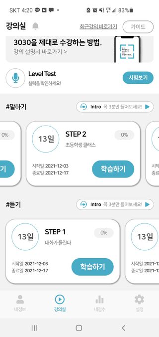 도연님이 올린 리뷰 사진 1