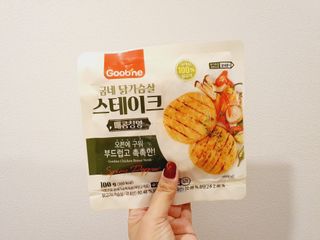 좋아님이 올린 리뷰 사진 3