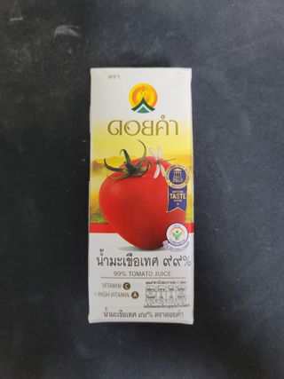 TATORIA님이 올린 리뷰 사진 1