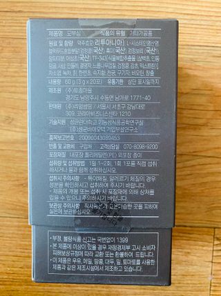 JunwonYang님이 올린 리뷰 사진 4