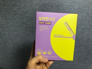 가니슈님이 올린 리뷰 사진 3