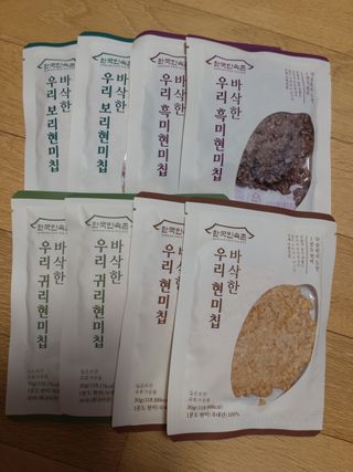 라니님이 올린 리뷰 사진 2