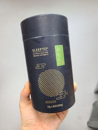프리마인 자체 기업부설 연구소에서 찾아낸 건강한 수면의 비밀.  슬립토 플러스 30포 — 4점을 준 리뷰어가 2023년 5월 올린 사용 사진