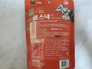 제시카님이 올린 리뷰 사진 3