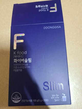 똥기사의 케이푸드 화이버슬림 — 3점을 준 리뷰어가 2021년 1월 올린 사용 사진