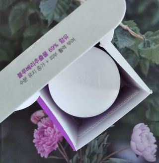 [후르디아] 72시간 블루베리 속살 수분크림 — 4.5점을 준 리뷰어가 2021년 2월 올린 사용 사진