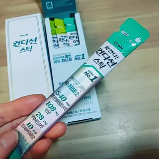 은댕이님이 올린 리뷰 사진 2