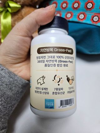 겨리님이 올린 리뷰 사진 3