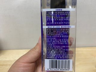 [갸스비] 곱슬 머리부터 파마까지 남자의 컬을 위한 갸스비 컬크림 — 5점을 준 리뷰어가 2021년 5월 올린 사용 사진