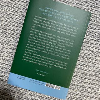 묨묨님이 올린 리뷰 사진 2