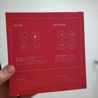 허진님이 올린 리뷰 사진 2