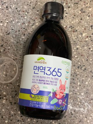 happier님이 올린 리뷰 사진 2
