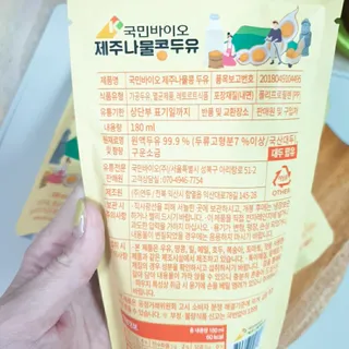 고은아이 릴리🌸님이 올린 리뷰 사진 4
