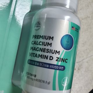서울약사신협 네이처픽_칼슘마그네슘비타민D_1,305mg x 120캡슐 — 5점을 준 리뷰어가 2021년 9월 올린 사용 사진