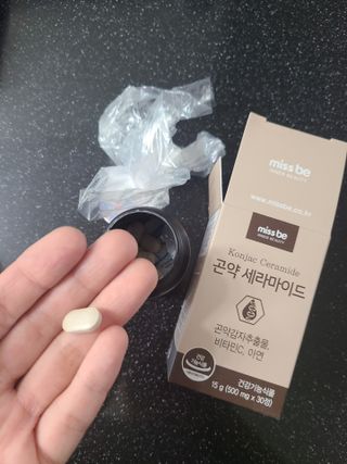 토르맘님이 올린 리뷰 사진 3