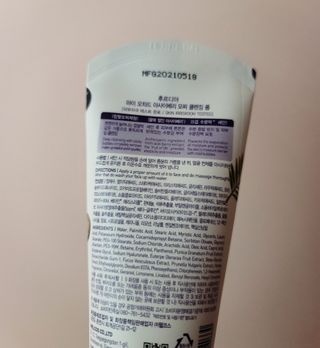 비니비니님이 올린 리뷰 사진 3