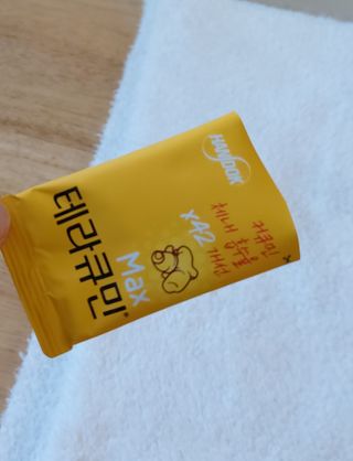 복도리님이 올린 리뷰 사진 4
