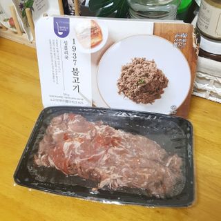 Hellen1004님이 올린 리뷰 사진 3