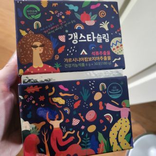 순둡님이 올린 리뷰 사진 2