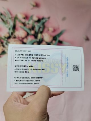 KISSY BAE 키시베이 키시베이 리얼화이트 톤업틴트 — 5점을 준 리뷰어가 2021년 9월 올린 사용 사진